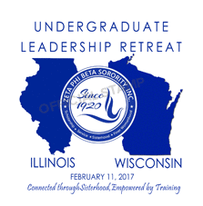 Illinois & Wisconsin Undergrad Leadership Retreat