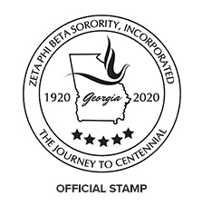 GA Leadership Conference Stamp