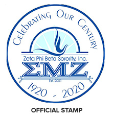 Sigma Mu Zeta Chapter Stamp