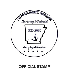 State of Arkansas Passport Stamp