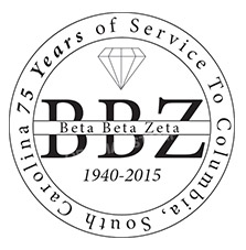 Beta Beta Zeta 75th Anniversary